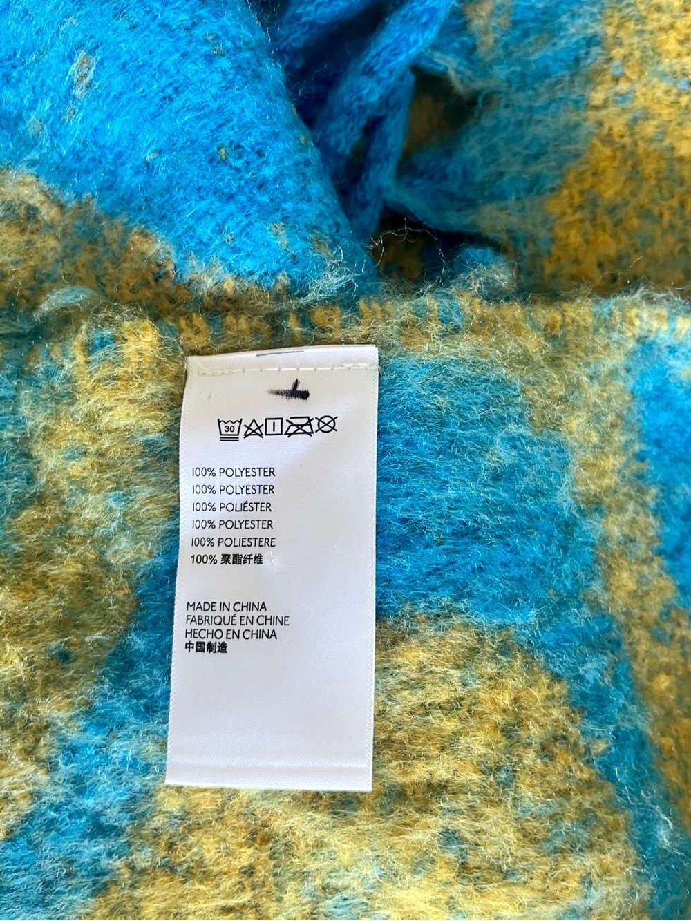 Urban Outfitters Blue and Mustard Wave Oversized Fringe Scarf - Picture 6 of 6